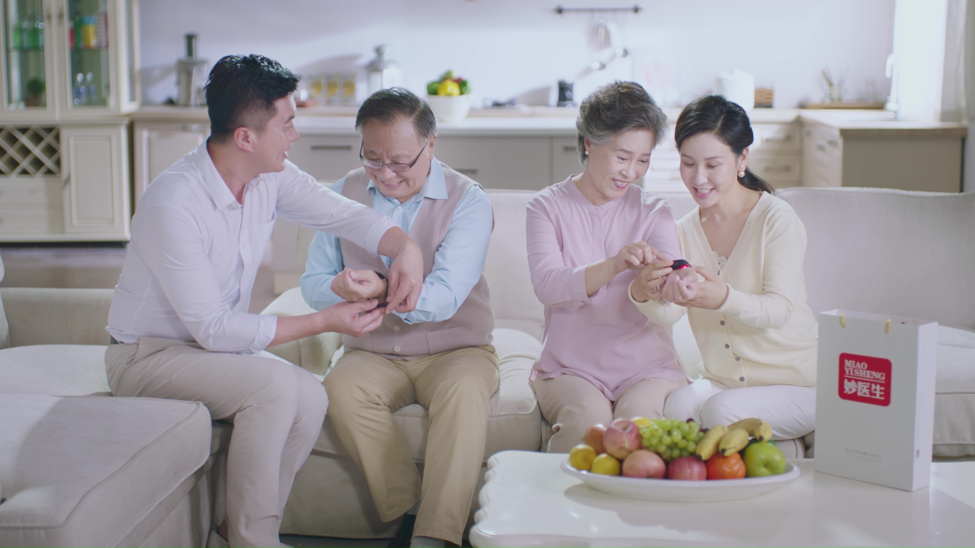  醫療器械產品宣傳片：妙醫生激光治療儀